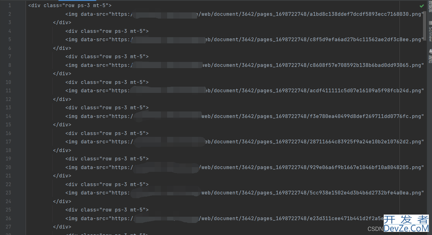 python批量处理URL并提取内容且按序保存到本地