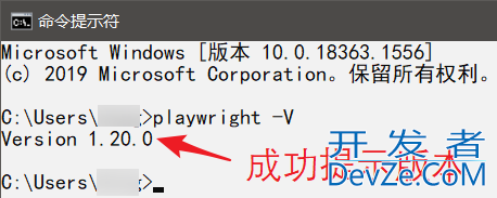 从入门到进阶讲解Python自动化Playwright实战指南