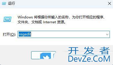 udma怎么用? Windows系统UDMA功能的开启方法