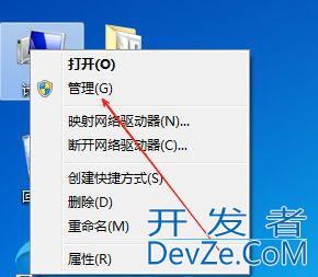 电脑输入法被禁用怎么办? Windows解决输入法提示已禁用IME问题的方法