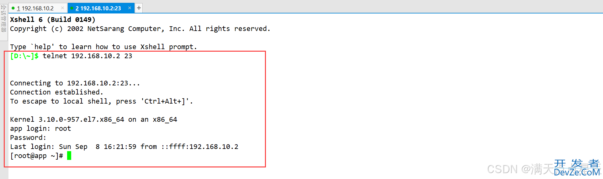 Linux(RedHat或CentOS)下实现开启telnet服务方式