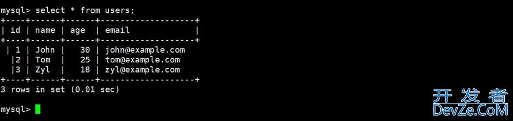 MySQL 常用命令示例详解(使用mysql)