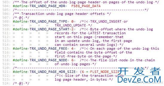 MySQL InnoDB undo log数据结构用法详解