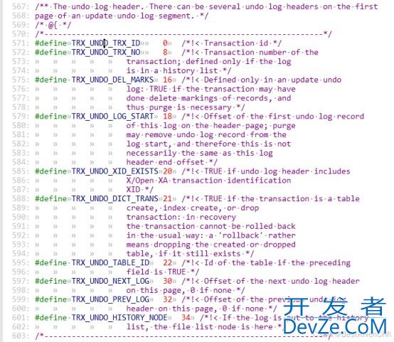 MySQL InnoDB undo log数据结构用法详解