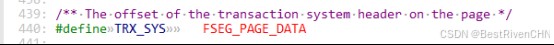 MySQL InnoDB undo log数据结构用法详解