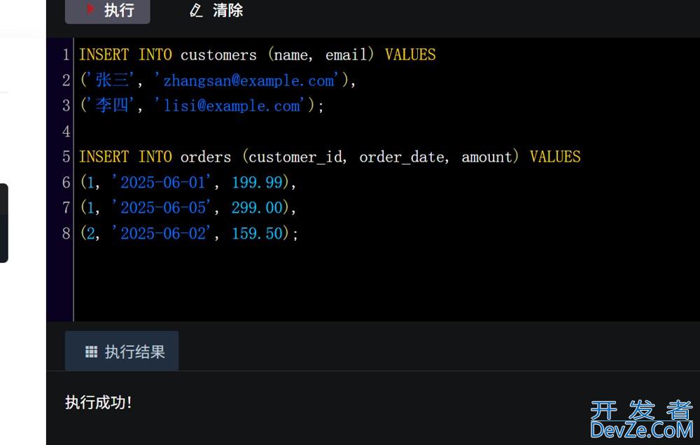 KingbaseES中的MySQL案例实战讲解