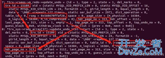 MySQL InnoDB undo log数据结构用法详解