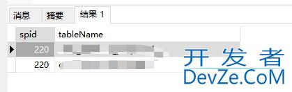 sql server查看锁表及解锁方法(示例详解)