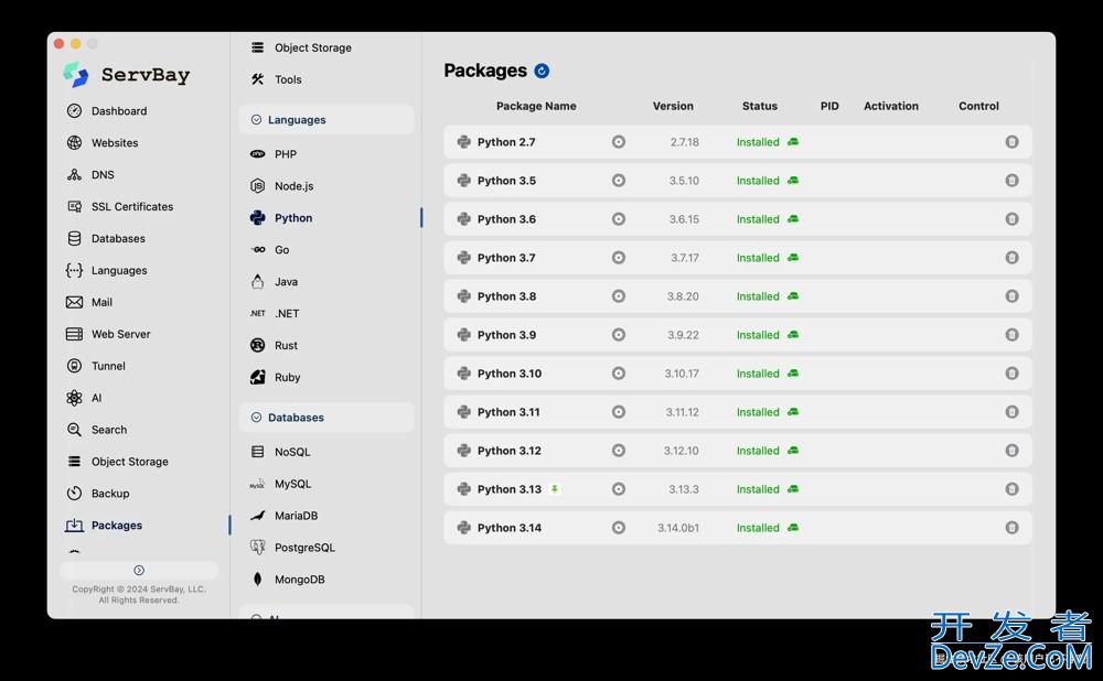 7个你必须关注的Python 3.14正式版新特性前瞻