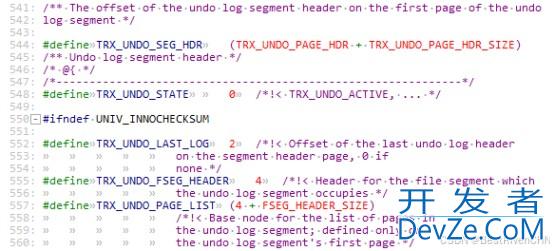 MySQL InnoDB undo log数据结构用法详解