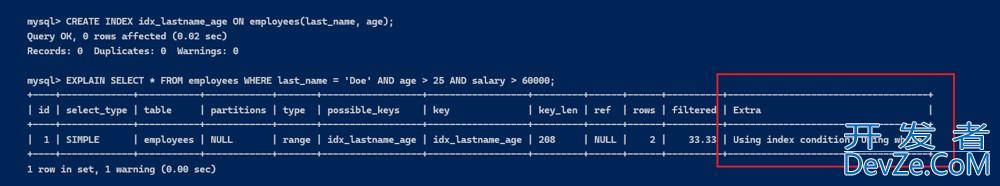 MySQL中的EXPLAIN用法及解读