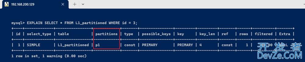 MySQL中的EXPLAIN用法及解读