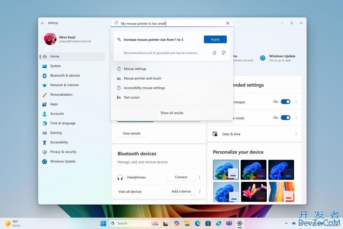 Win11 24H2 7月可选更新KB5062660发布:增强AI+PC功能体验