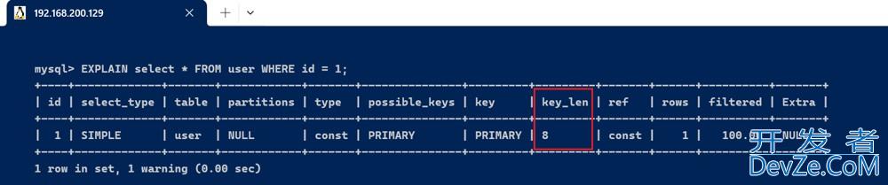 MySQL中的EXPLAIN用法及解读