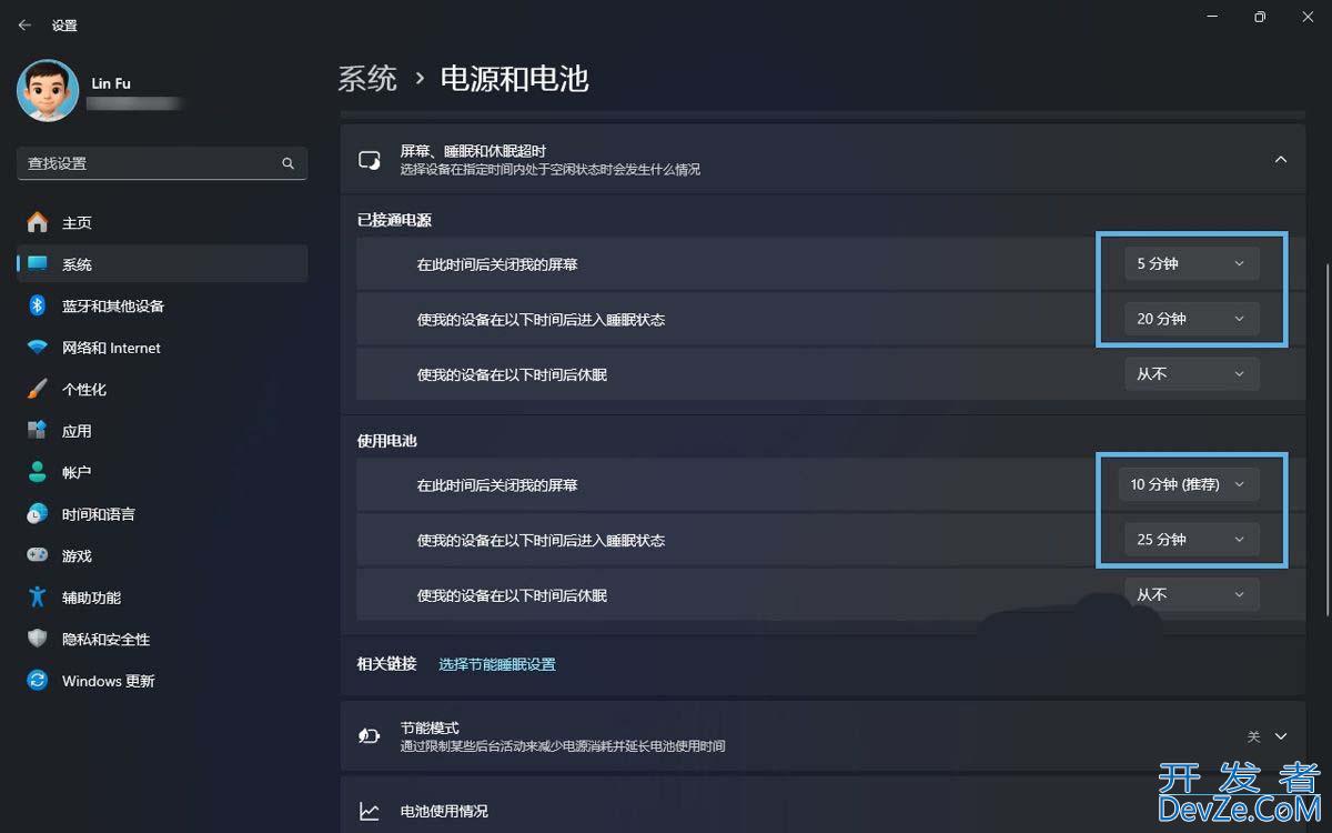 一步步教你设置最合适的节能方案! Win11中调整电源和睡眠设置的技巧