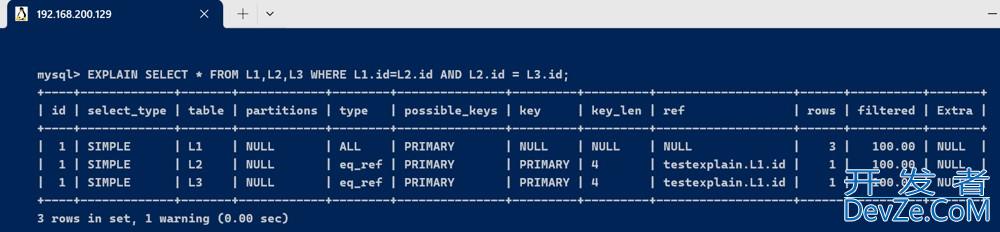 MySQL中的EXPLAIN用法及解读