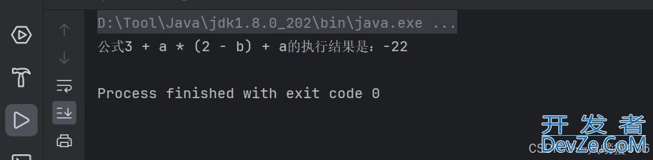 java执行字符串公式的三种方法总结