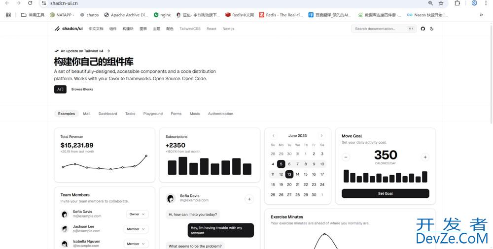 springboot 基于quartz 实现的单机可管理的调度任务(最新推荐)