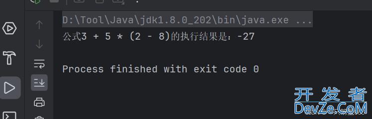 java执行字符串公式的三种方法总结