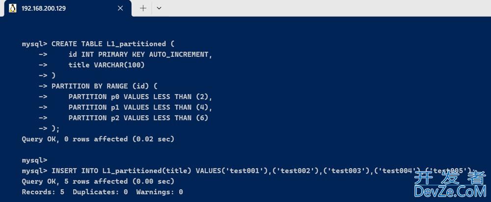 MySQL中的EXPLAIN用法及解读