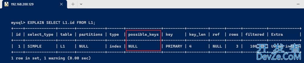 MySQL中的EXPLAIN用法及解读