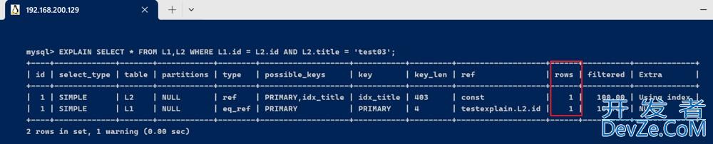 MySQL中的EXPLAIN用法及解读