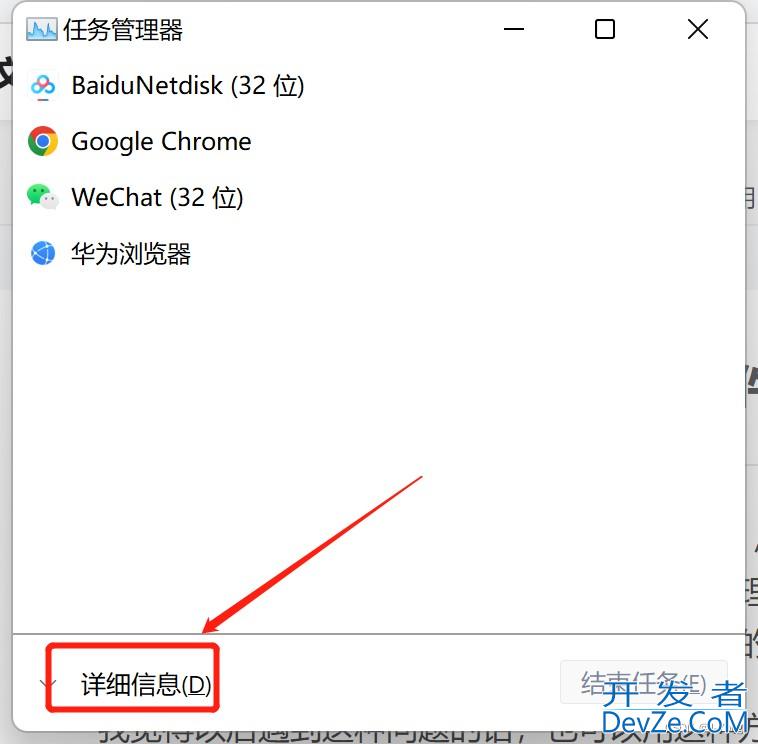 解决无法删除VMware虚拟机文件的问题及分析