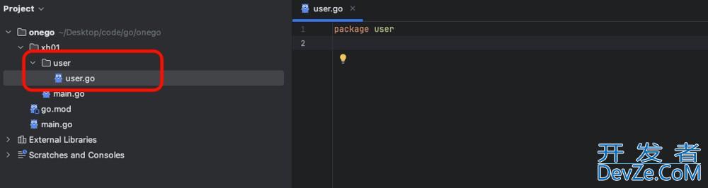 Go语言中的package和go modules的实现