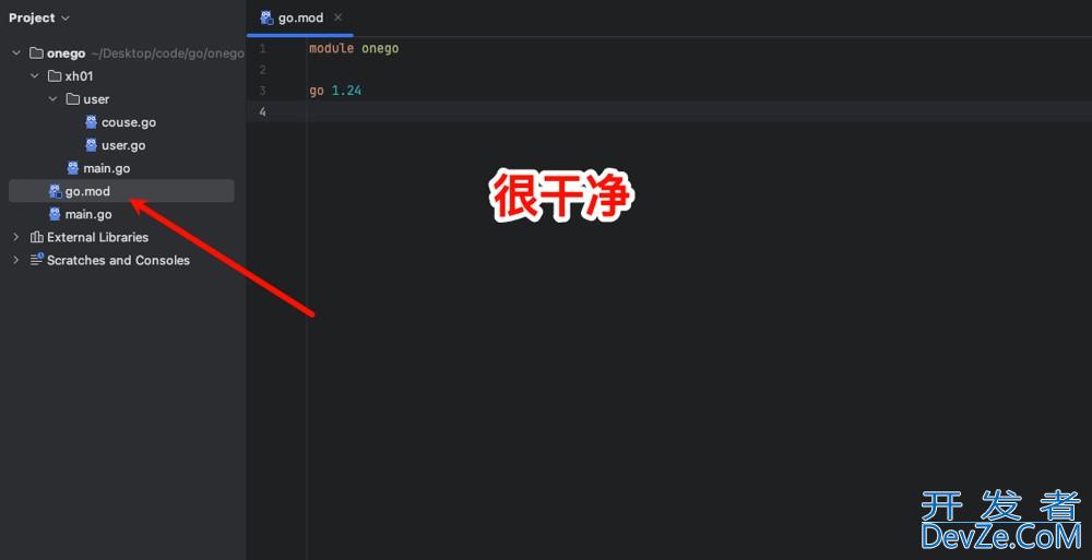 Go语言中的package和go modules的实现