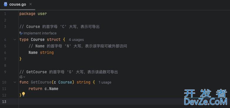 Go语言中的package和go modules的实现