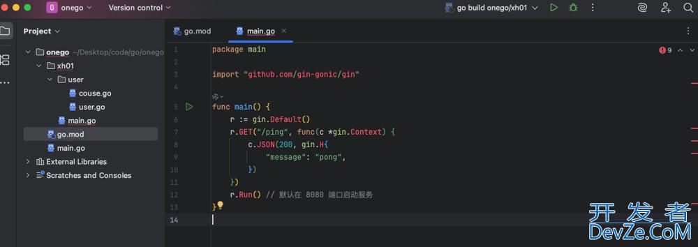 Go语言中的package和go modules的实现