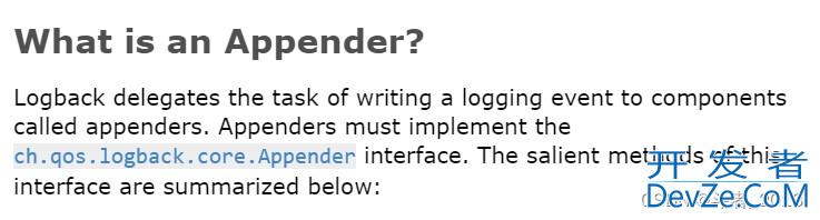 logback异步输出日志过程解读