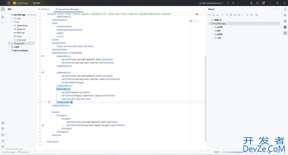 在IntelliJ IDEA中高效运行与调试Spring Boot项目的实战步骤