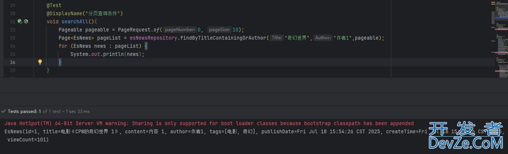 Springboot3整合Elasticsearch8(elasticsearch-java)最佳实践