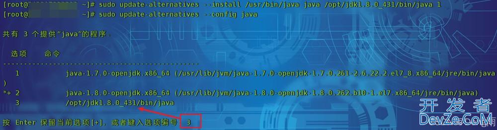 Linux中配置Java环境变量实现过程