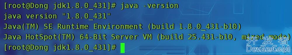 Linux中配置Java环境变量实现过程