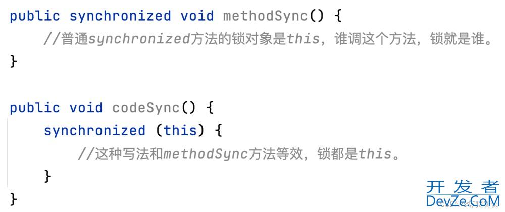Java锁和分布式锁的用法及解读