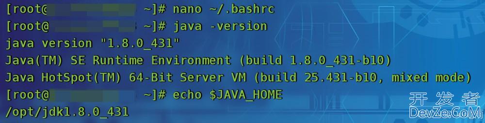 Linux中配置Java环境变量实现过程