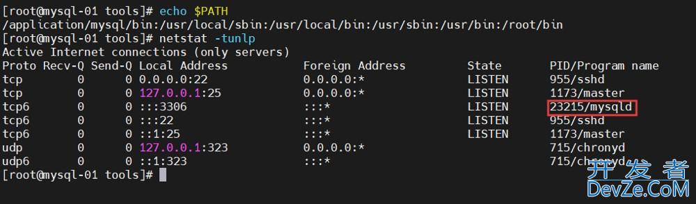 MySQL多实例管理如何在一台主机上运行多个mysql