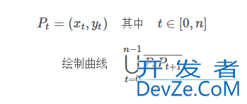 基于Python实现简易屏幕画笔工具