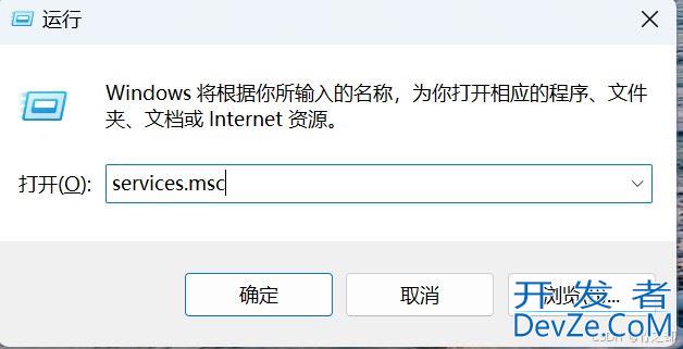 2025版mysql8.0.41 winx64 手动安装详细教程