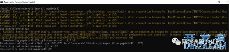 Python批量给excel文件加密的操作教程