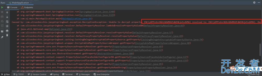 Spring Boot 使用Jasypt加密的完整例子