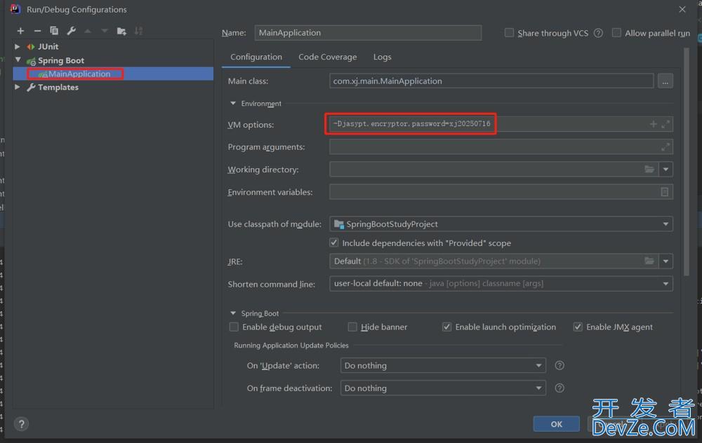 Spring Boot 使用Jasypt加密的完整例子