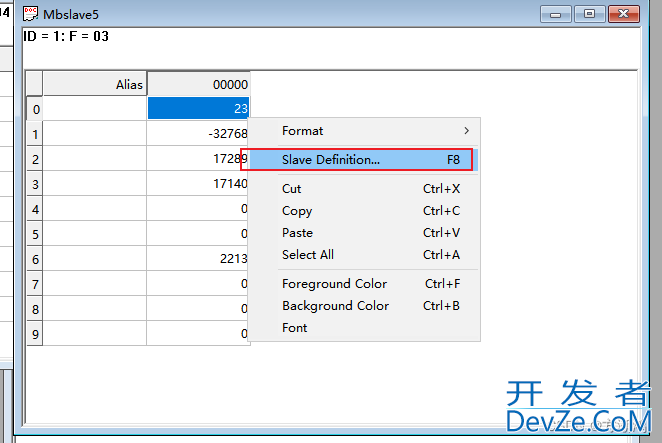 java如何通过modbus4j实现modbus TCP通讯