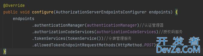 Spring Security Oauth2.0认证授权教程