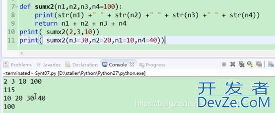 Python中函数的定义、调用及作用说明