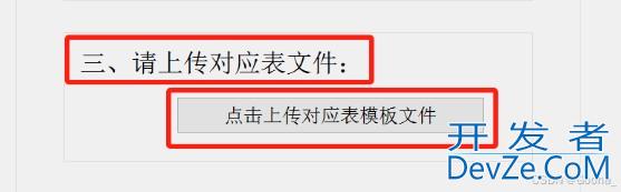 Python打造智能批量重命名工具的详细指南