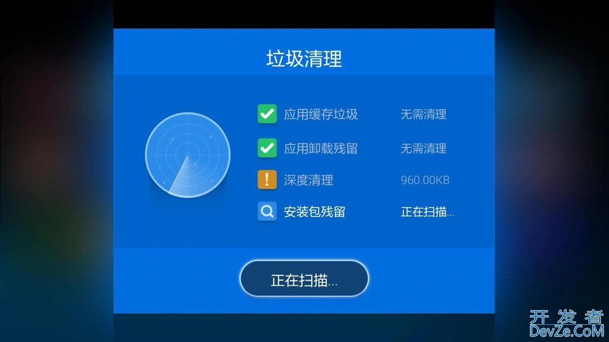 Microsoft Store打不开怎么办? windows系统微软应用商店下载重新安装指南