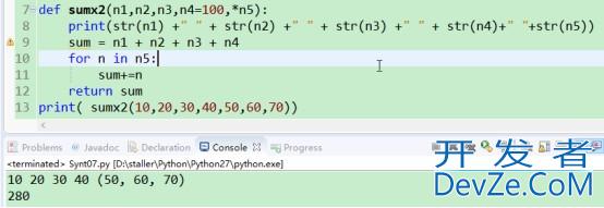 Python中函数的定义、调用及作用说明